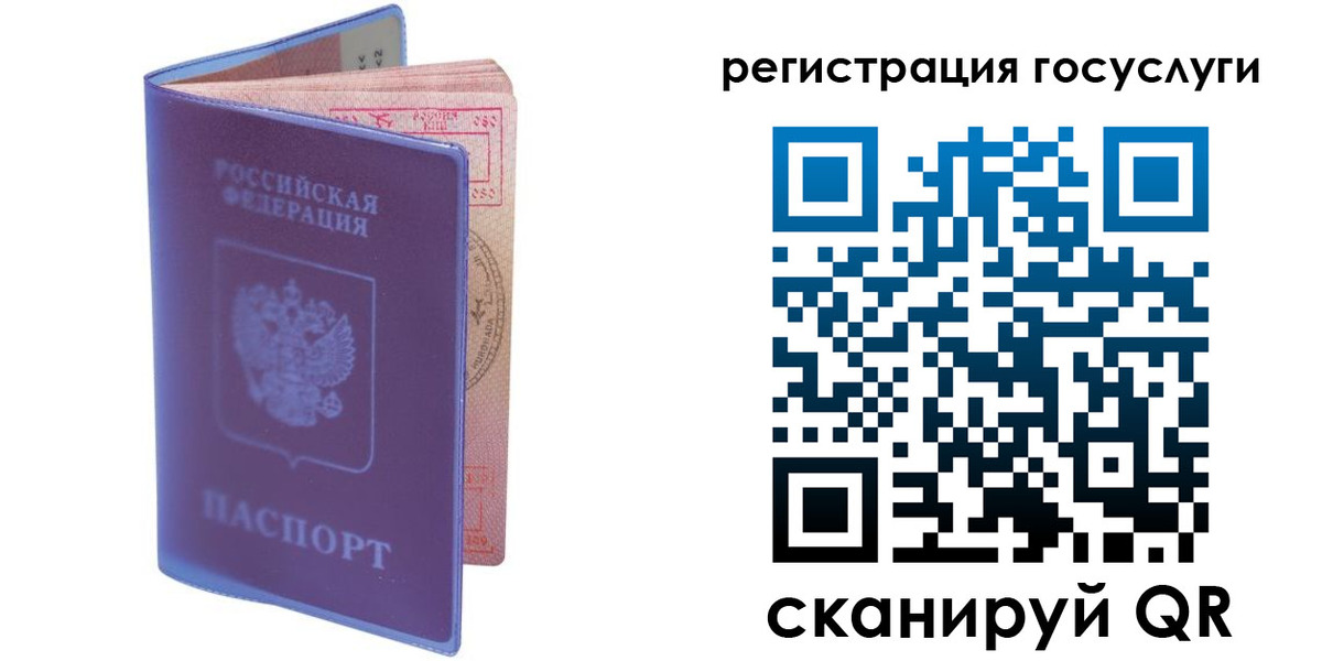 форма 3 в Красноуфимске